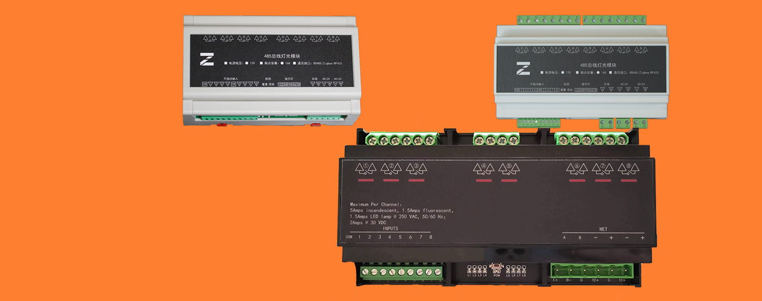 涂鸦Zigbee8路继电器模块